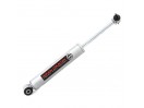 Jeep Cherokee XJ 4,5"- 6" Lift Rear Nitro Shock N3.0 Rough Country