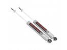 Dodge Ram 1500 (2019-present) Lift 6" - 7,5" Rear Nitro Shocks N3 Pair Rough Country