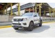Nissan Navara NP300 Front RC3 LR Skid Plate With Step And Recessed Light Bar Mount For 20" Single  Row LED Go Rhino