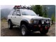 Toyota 4Runner (1990-1995) Fender Flares Bushwacker 
