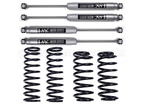Jeep Wrangler TJ / LJ Lift 2" Kit BDS