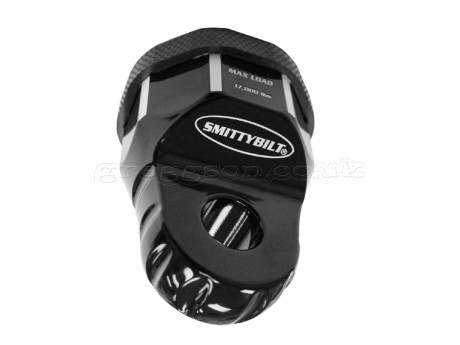 Aluminium Winch Shackle A.W.S. SmittyBilt