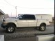 Ford F150 4WD Lift 2.5" Suspension Kit Rough Country